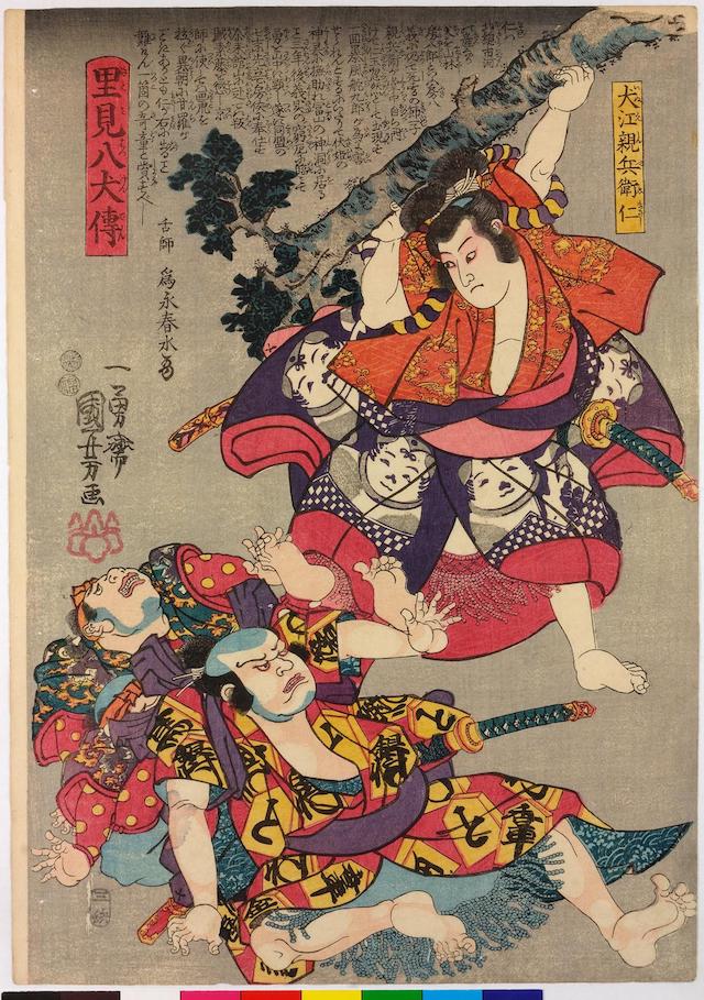 Bunter Holzblockdruck: Inue Shinbei Masashi greift mit einem Baumstamm zwei Gegner an.