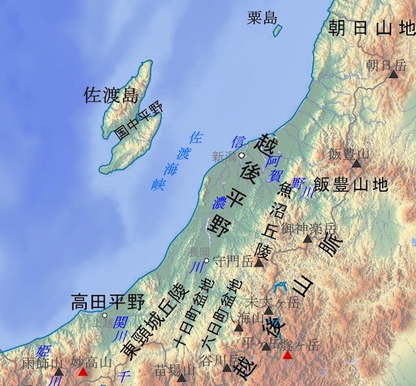 Ausschnitt aus einer japanischen Landkarte