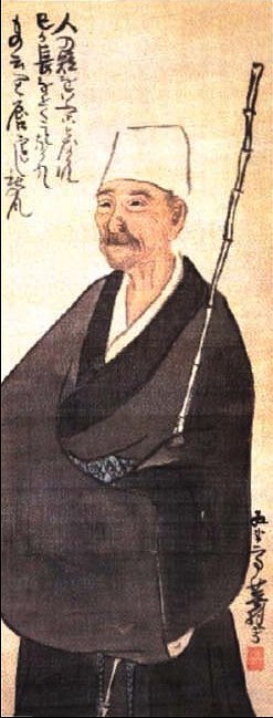 Portrait von Bashō mit Wanderstab und Mütze