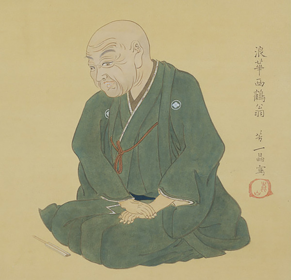 Portrait von Saikaku sitzend in grünem Gewand