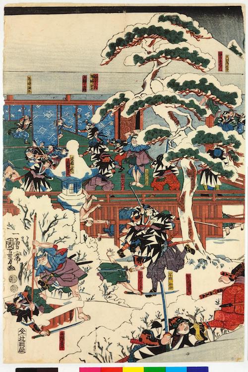 Triptychon: Kämpfe im Inneren des Anwesens, auf dem rechten Bild wird Kira von mehreren Männern ergriffen