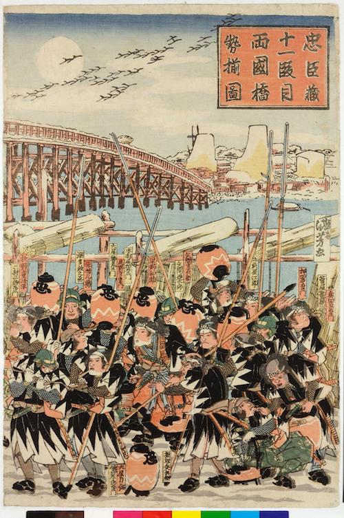 Triptychon: Die Männer in der Uniform der Feuerbrigaden sammeln sich vor der Ryōgoku-Brücke.