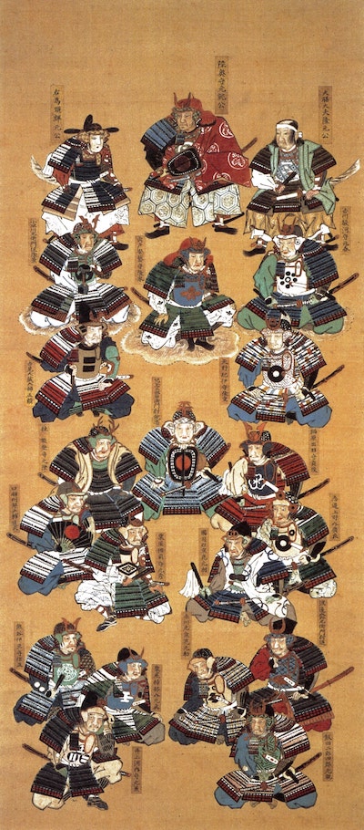 Vertikale Bildrolle mit der Ansicht von 21 Kriegern mit Namen.