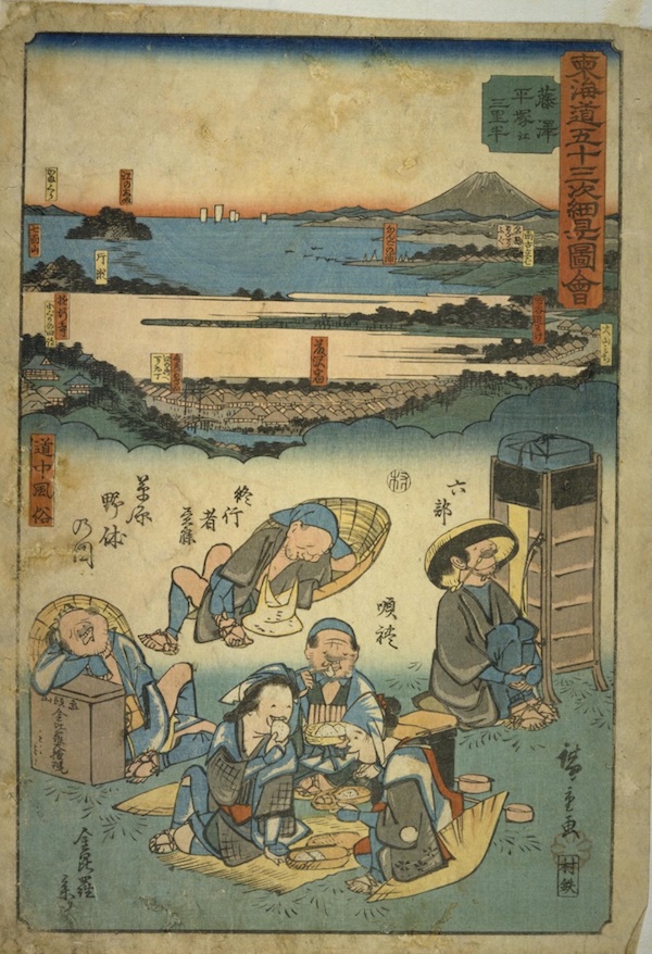 Im Vordergrund sechs Pilger, von denen drei essen und drei schlafen, im Hintergrund der Berg Fuji.