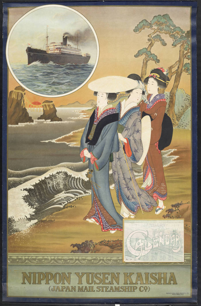 Drei Damen im Kimono, daneben ein kleines Bild von einem Dampfer.