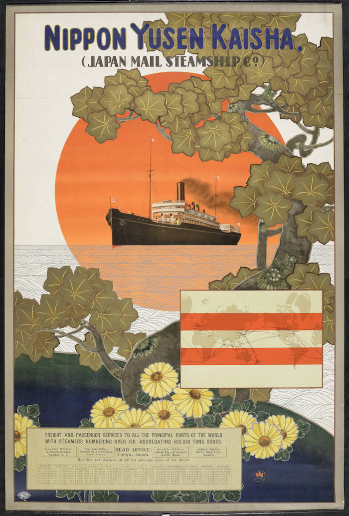 Im Vordergrund Chrysanthemen und ein Bonsai-Baum, im Hintergrund ein Dampfschiff in einem roten Punkt vor weißem Hintergrund.